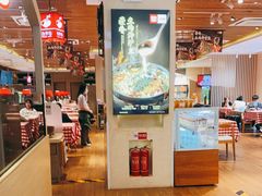 -西贝(石景山当代店)