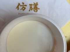 -仿膳饭庄·宫廷风味(百年传承店)