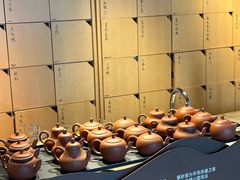 -tea'stone (万象天地店)