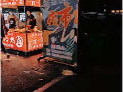 -南湖公园地摊集市