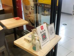 -永和大王(龙德广场店)