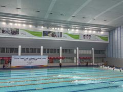 -奥林匹克体育中心游泳跳水中心