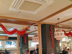 -老淮滨-蚌埠非遗小吃(淮河路店)