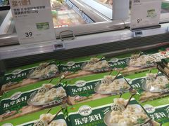 -盒马鲜生(杭州运河上街店)