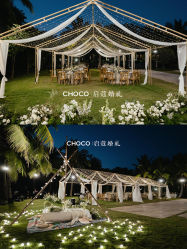 -CHOCO-启蔻婚礼(三亚公司)