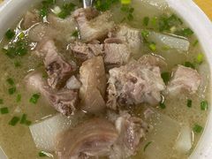 萝卜汤的沾碟-荣生萝卜汤饭店