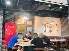 大堂-兰亭餐厅(原嵩山路店)