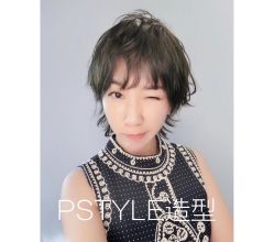 点击看大图 -P.STYLE派斯造型