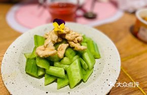 Cucumber with Walnut Kernels