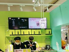 -gleeglee乐溢亦茶(合生汇店)