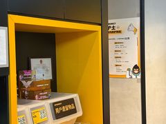 -超级猩猩健身·团课(铁机路迅博店)