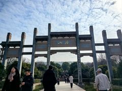 -南京市江宁方山