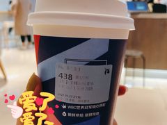 -瑞幸咖啡(汇星商业中心店)