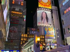 -松本清(心斋桥中央店)