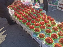 -三旗百汇商品城