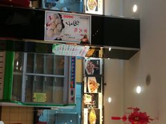 -京天红酒家(马家堡店)