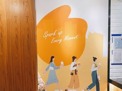 -CoCo都可(合生汇店)