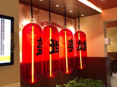 -德天顺盖码饭(人民西路店)