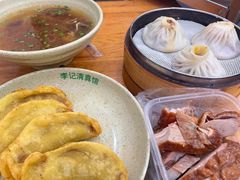 -李记清真馆(打钉巷店)