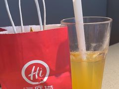 -海底捞火锅(扬名广场店)