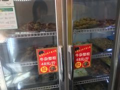 -金鼎雪山牦牛杂火锅(理县总店)