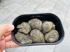 -叶氏麻糍(鼓浪屿店)