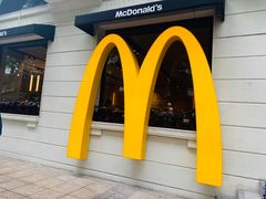 -麦当劳(沙面店)