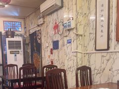 -前门张记涮肉(前门店)