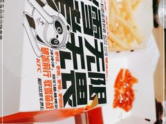 -肯德基(东直门来福士店)