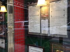 -Keens Steakhouse