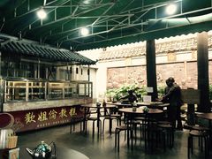 -欢姐伦教糕(北海大道北店)