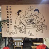 鲜香牛杂煲
