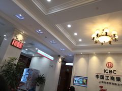 -中国工商银行(南京西路支行)