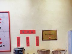 -山城欢现炒食堂(上海城店)