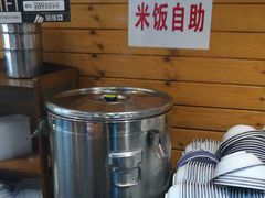 自助米饭-杨三孃跷脚牛肉(西外棕榈岛店)