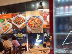 -漫天香·小龙虾餐厅(夏湾店)