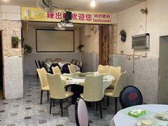 大堂-辣出味岳阳特色烧烤·龙虾大排档(砂子塘总店)