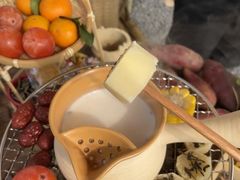 -伴山茶苑·围炉煮茶