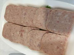 午餐肉-就这家旋转小火锅(西安路罗斯福店)