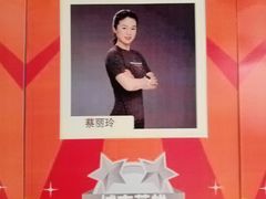 -乐刻运动健身(枫蓝国际升级店)