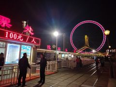 -海河游船-永乐码头(大悲院)
