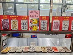 -五洞大众牛餐馆(番禺分店)