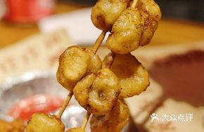 First Love Banana Dumpling