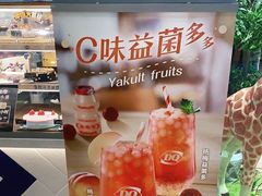 -DQ·蛋糕·冰淇淋(龙湖狮山天街店)