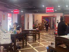 -独一道·邵伯龙虾土菜馆·烧烤(雨花西路店)