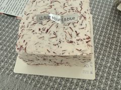 -山与蓝·轻糖鲜果蛋糕(勒泰店)