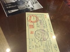 -十八家面馆(均瑶店)