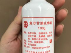 -北京医院