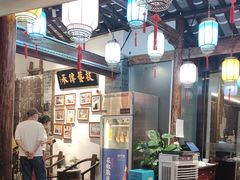 -院8里·少城记忆老川菜(宽窄巷子店)