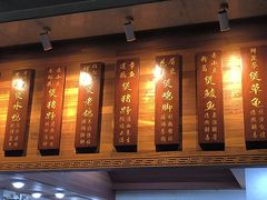 -农汤老店(顺联公园里店)